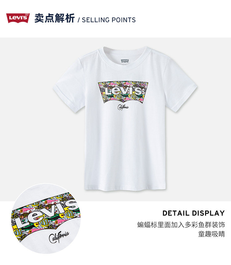 李维斯 100%纯棉 儿童宽松短袖T恤 图3