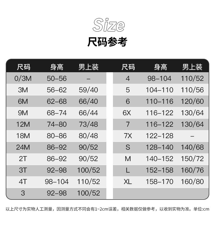 Converse/匡威 女童 纯棉短袖T恤 图4