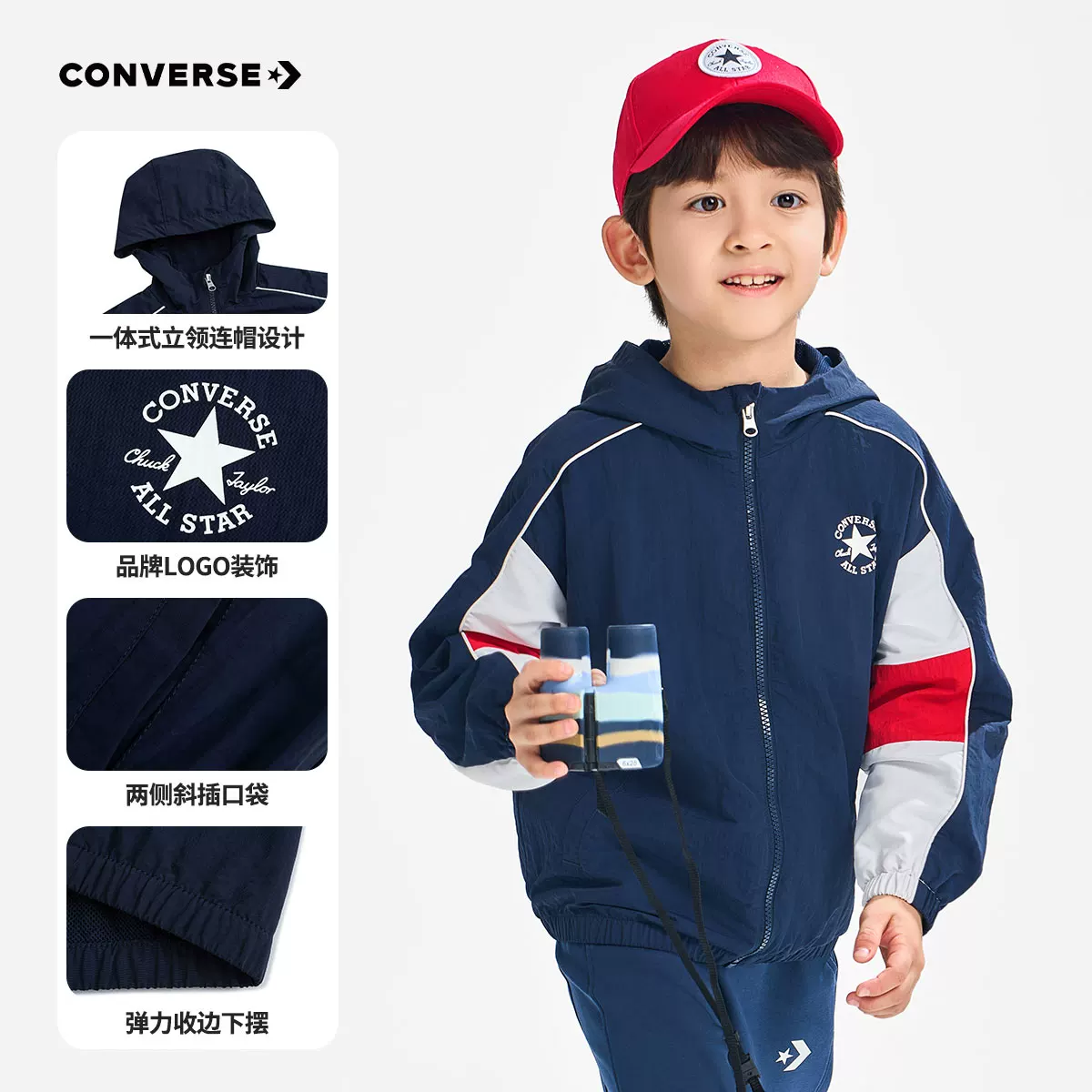 Детская весенняя куртка для путешествий Converse для мальчиков, детская одежда, тренд сезона, для подростков