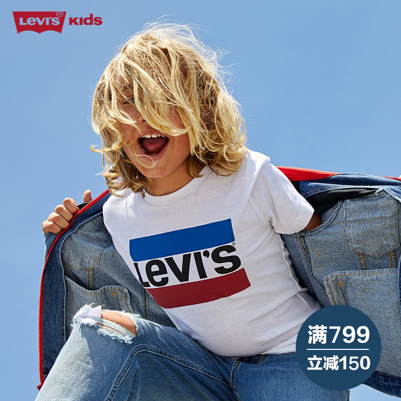 Levi’s 李维斯 纯棉 儿童短袖T恤 天猫优惠券折后￥99包邮（￥149-50）80~160cm多色可选