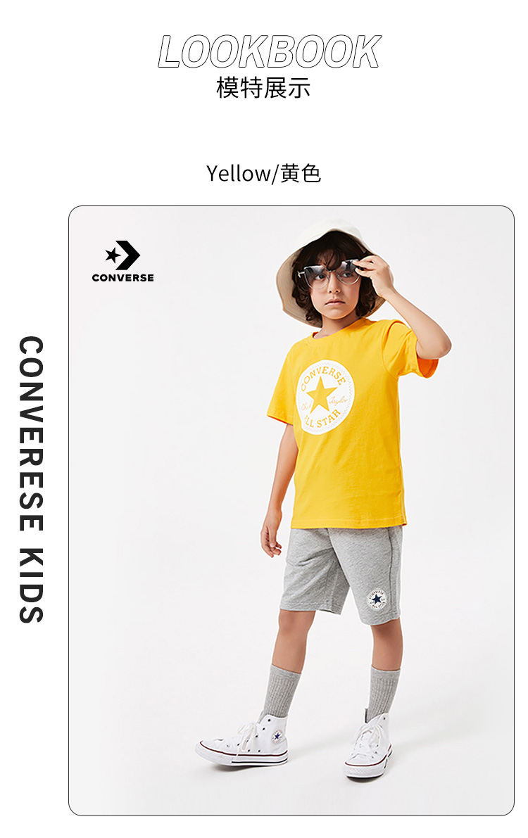 Converse匡威 中大童 100%纯棉 针织短裤 图6