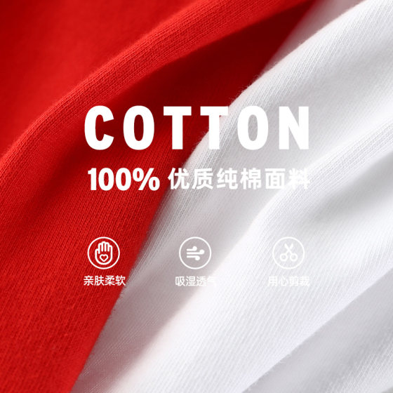 李维斯儿童装男童短袖T恤夏季新款中大童纯棉上衣女童半袖亲子装