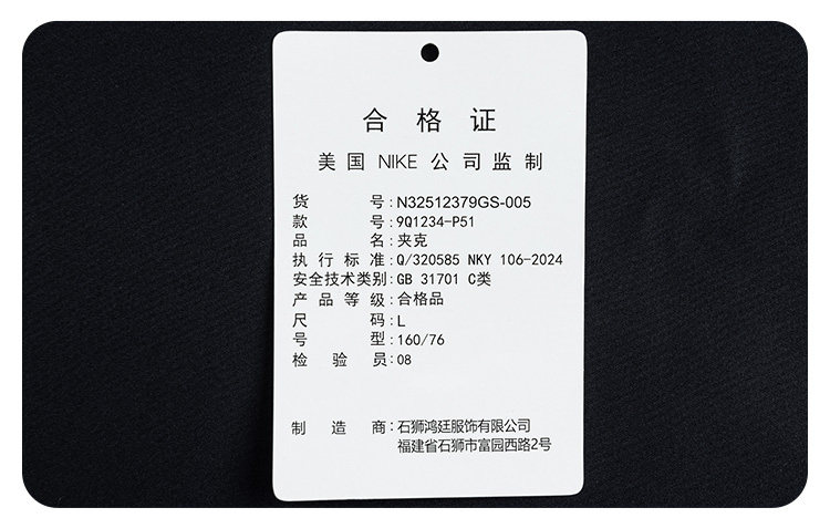 Nike, детская летняя одежда, куртка, весенний утепленный ветрозащитный плащ, тренд сезона 