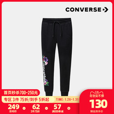 детские штаны converse匡威童装官方女童大童小童2020秋新款女童纯色棉打底长裤