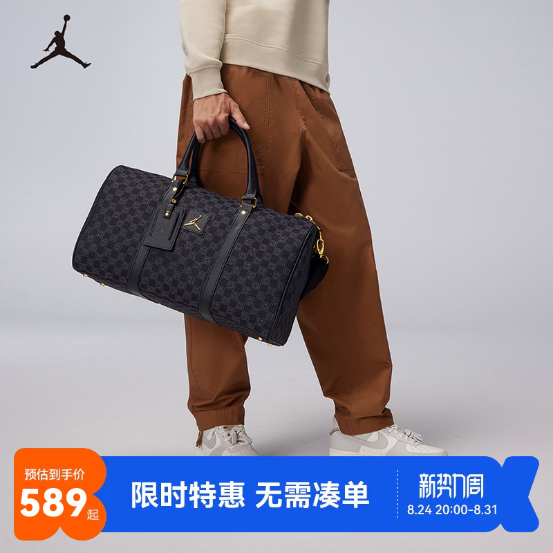 Jordan Jordan Luggage Bag, Unisex Travel Bag, Large Capacity Fitness Handbag, Shoulder Bag Jd2313002 Jordan Jordan Luggage Bag, Unisex Travel Bag, Large Capacity Fitness Handbag, Shoulder Bag Jd2313002
