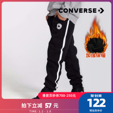 детские штаны converse匡威童装2020秋冬新款男童时尚经典儿童加绒长裤子保暖裤