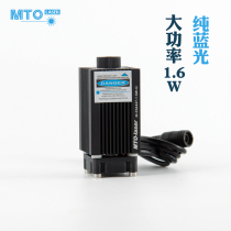 Special 405nm500mW Blu-ray 1600mW punctual focusing laser with fan for miniature engraving machine