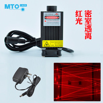 Red light 660nm250mW high power spot semiconductor laser 33 * 55mm square positioning lamp