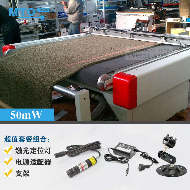 M-16A648-50-LS Tailoring bed with word irrigraph with locking ring adjustable focus and shockproof