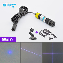 Guangzhou Mingtuo Photoelectric 405nm80mW Point Blue Purple Laser One-character Cross Adjustable Laser Positioning Lamp