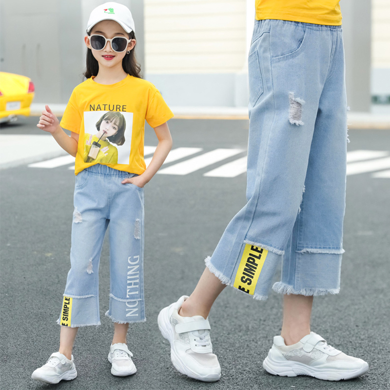 Cô gái Jeans 2020 hợp thời trang New Kids ăn mặc viền quần máy chùng mùa hè váy vừa bảy điểm quần rộng chân.