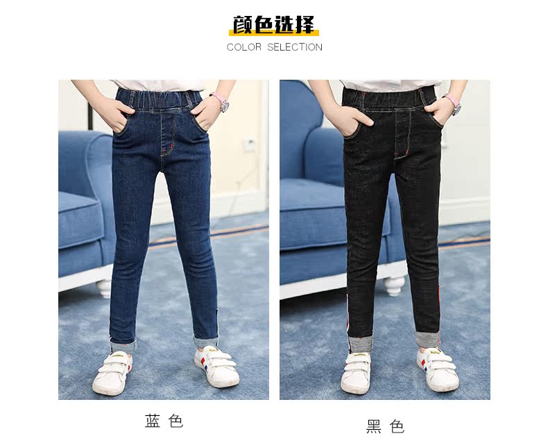 5 bé gái 6 quần áo xuân hè 7 quần jean 2019 làn sóng mới 8 trẻ em 12 trẻ em trẻ em 15 tuổi quần dài quần xinh cho bé 