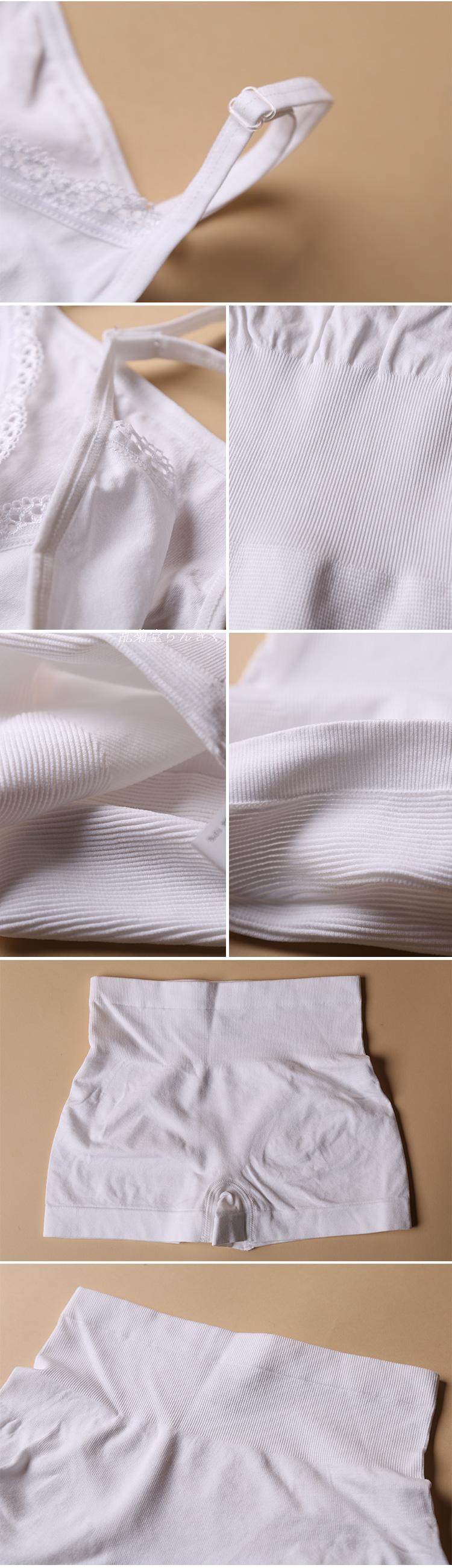 Corset amincissant en spandex - Ref 708579 Image 16