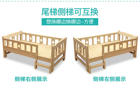 Twin cậu bé cô gái giường công chúa giường nôi giường đa chức năng cho trẻ em mở rộng khâu giường gỗ giường lớn - Giường giường ngủ gỗ tự nhiên