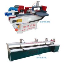 Automatic comb Wood splicing machine construction site Wood Wood hook machine comb machine automatic single and double platform Wood pick Machine
