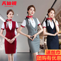 Vest suit short-sleeved suit skirt flight attendant stewardess uniform beauty salon hotel front desk work clothes female professional wear