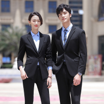 Mens and womens same autumn and winter suits jewelry store high-end professional wear suits temperament hotel sales office work clothes formal wear