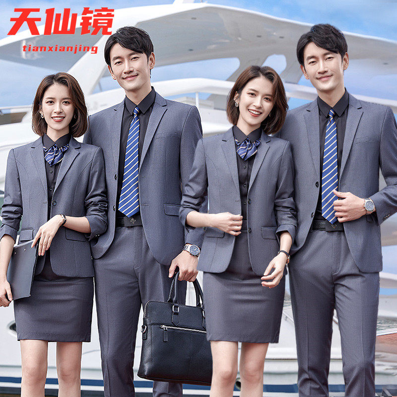 Suit suit men and women sales of building Hotel 4s shopBusiness commuter work clothes four season suit suit career dress
