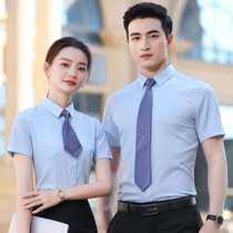 Tooling mens and womens same style solid color shirt custom embroidered logo professional wear overalls summer short-sleeved white shirt