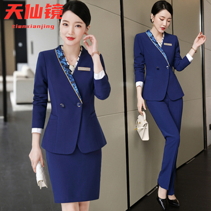 Hotel Front Desk Lobby Manager Leader Worksuit Female Autumn Winter Beauty Ballroom Jewelry Shop Service Staff Set