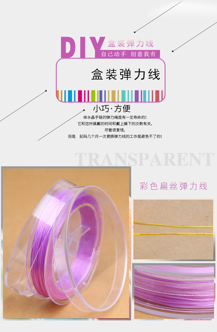 Vòng đeo tay, dây cao su, vòng đeo tay, dây thừng, dây đàn hồi, dây đính cườm, vòng đeo tay, khối lượng lớn, dòng pha lê, dòng hạt - Vòng đeo tay Clasp vòng tay chỉ đỏ