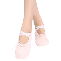 Бутик розовый