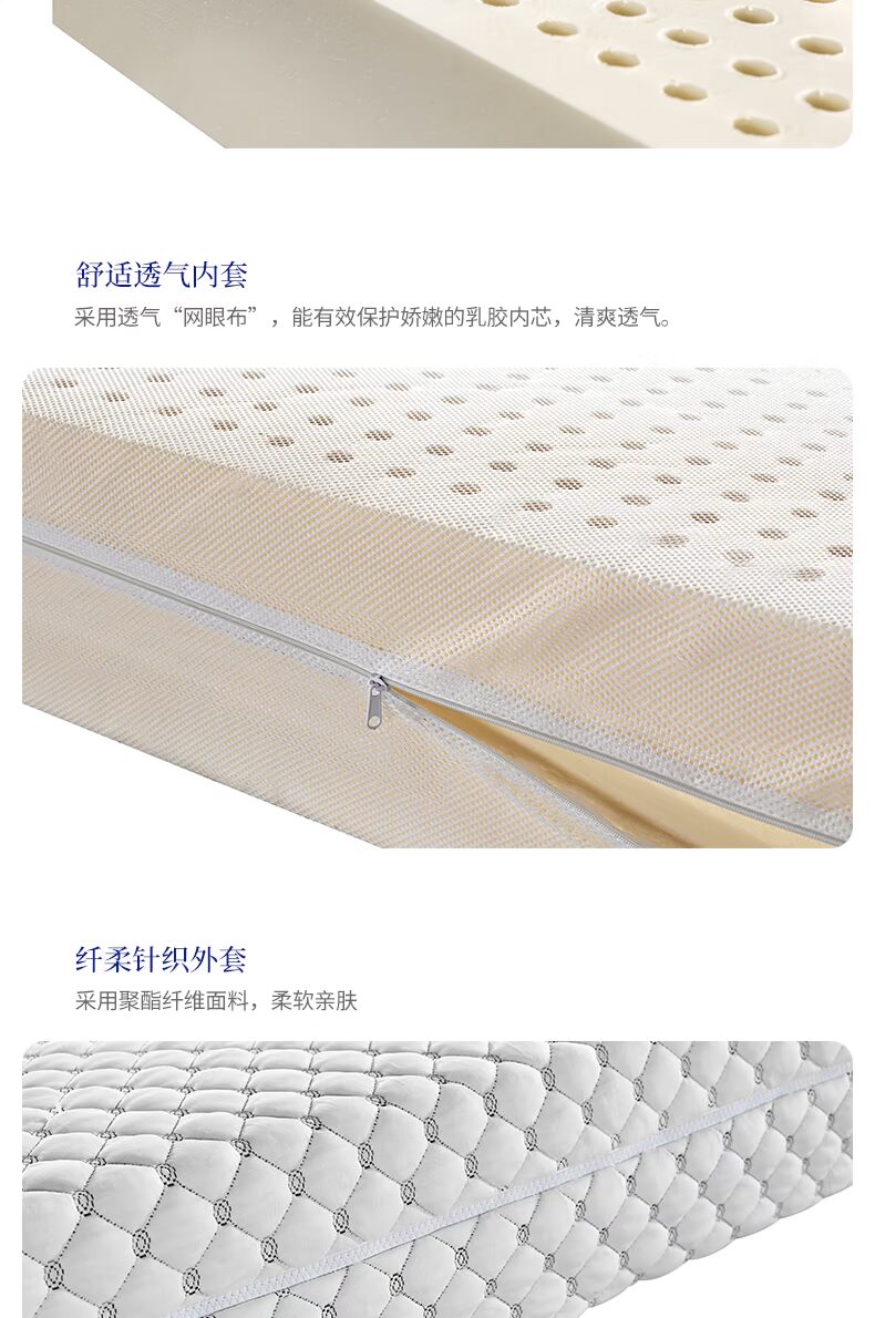nệm cao su 1.8m1.5 Metalist nước nhập khẩu nệm cao su thiên nhiên Simmons nệm 10cm custom-made đôi - Nệm kymdan nệm