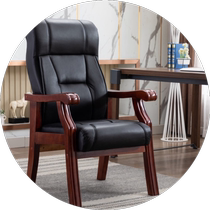 Special chess and card room mahjong chair solid wood boss chair executive chair conference room chair office chair home computer chair