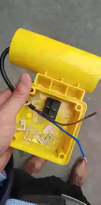 Black cat car wash machine Jiujiu motor switch box assembly