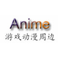 动漫游戏周边饰品