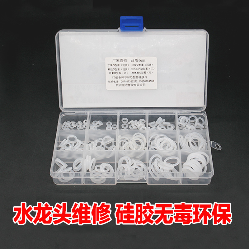 Kitchen Faucet Elbow Silicone O Ring Seals On Repair Silica Gel