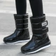 G66 Black