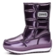 T66-Purple