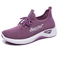 S03-Purple