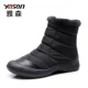 Z502-Black