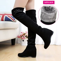 Plel of Velvet A89 Black