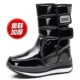 T66 Black