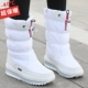 G71-White