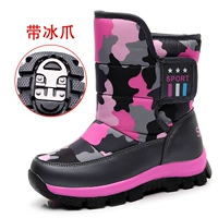 A839-Pink