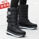 G03 Black