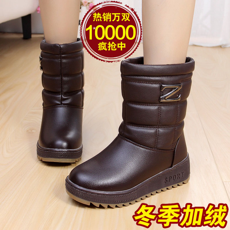 Winter in the elderly cotton shoes waterproof non-slip snow boots women's leather short tube thickened velvet warm Northeast boots