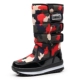 G03-Red Camouflage