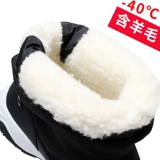 [东北雪地靴男保暖棉鞋加绒2025冬季新款防水防滑加厚高帮户外靴子]