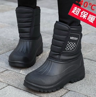 E-7-Black