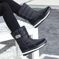 T11-Black