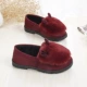 M001-Wine Red