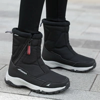 P-3-Black