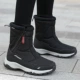 P-3-Black