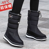 G75 Black Standard Code