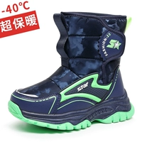 2362 Blue Green
